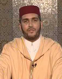 Al-Massahef recited par Laayoun El Kouchi