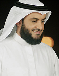 Listen and download the Quran recited by Mishary Rashid Alafasy - Quran mp3