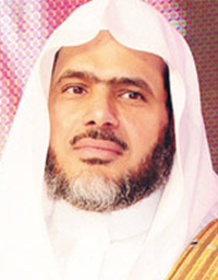 Surah Al-Ahzab 