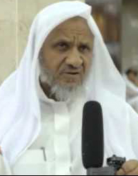 Surah Al-Mutaffifin 
