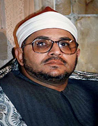 Surah Al-Maeda 