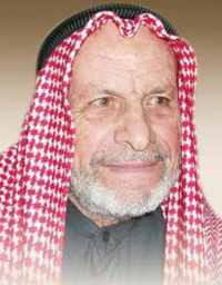 Surah Al-Muddathir 