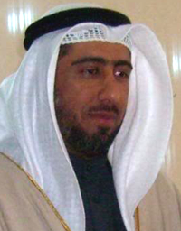 Surah Al-Balad 