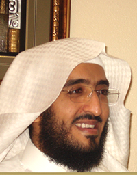 Surah Al-Humaza 