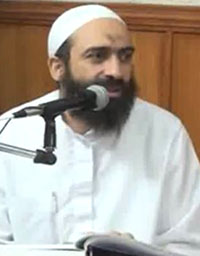 Surah Al-Humaza 