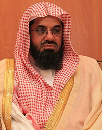 Al-Massahef recited par Saud Shuraim